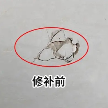 南皮瓷砖空鼓维修公司分享瓷砖防水涂料过厚或表面过于光滑，可能会产生的问题。
