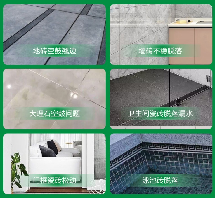 南皮瓷砖空鼓维修公司分享下旧房翻新时，原瓷砖基层处理不到位可能会导致的问题